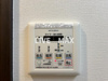 【設備】スプランディッドⅠ 