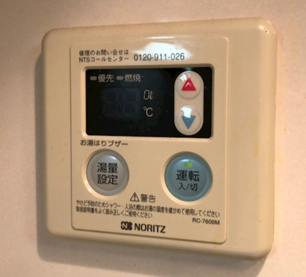 ラルゴのその他