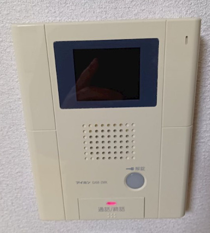 ラルゴのセキュリティ