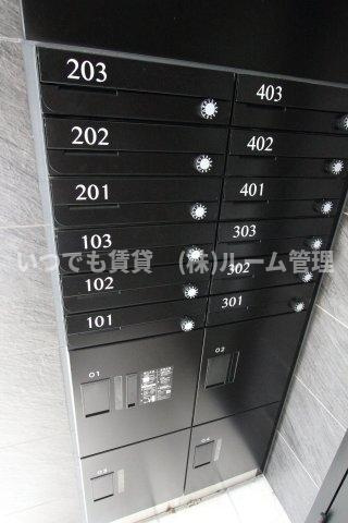 エルファーロ目黒Ⅲのその他共用部分