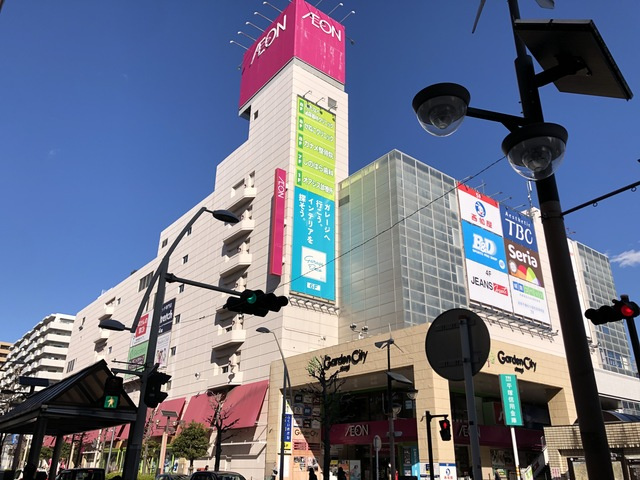 ヴェルジュ三家向のその他|イオン　厚木店
