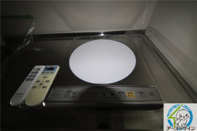 セシール鴨池の設備|※類似部屋