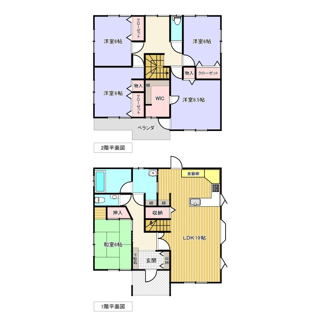 前橋市富田町の間取り