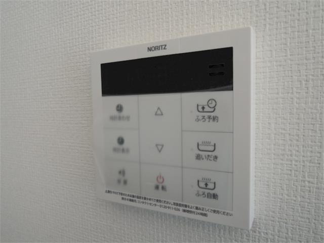 川崎市多摩区菅６丁目の賃貸マンションの設備