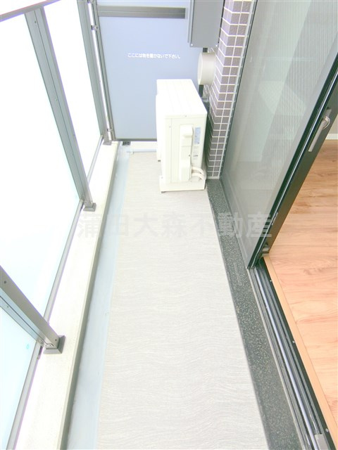 ベルシード千鳥町のバルコニー|バルコニー