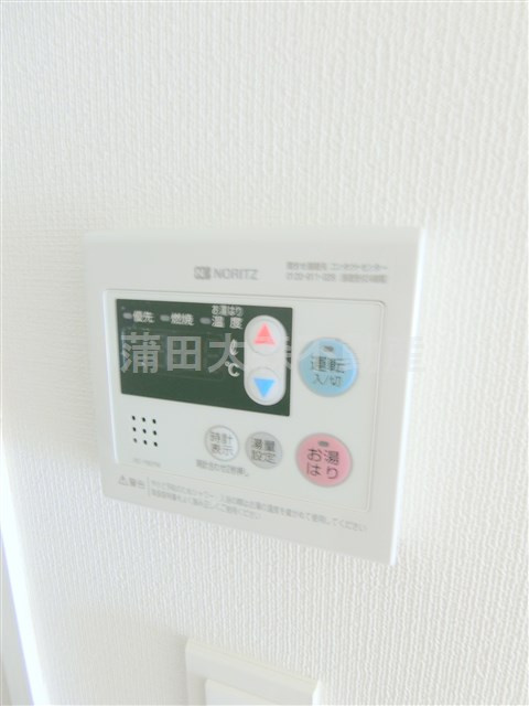 ベルシード千鳥町の設備
