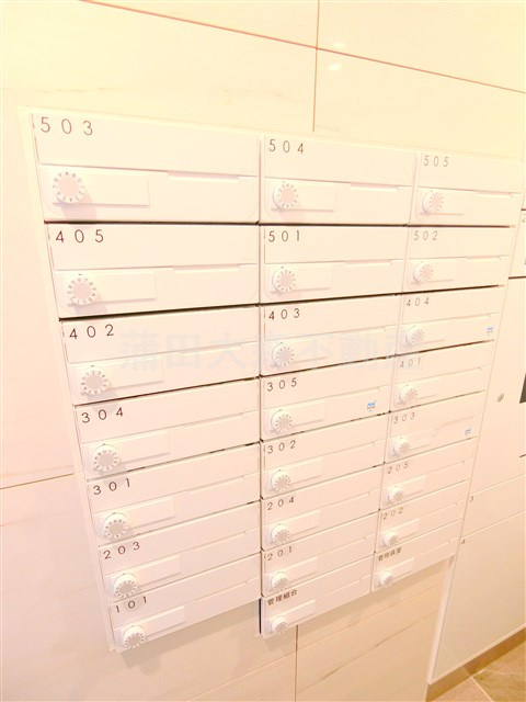 ベルシード千鳥町のその他共用部分|メールBOX