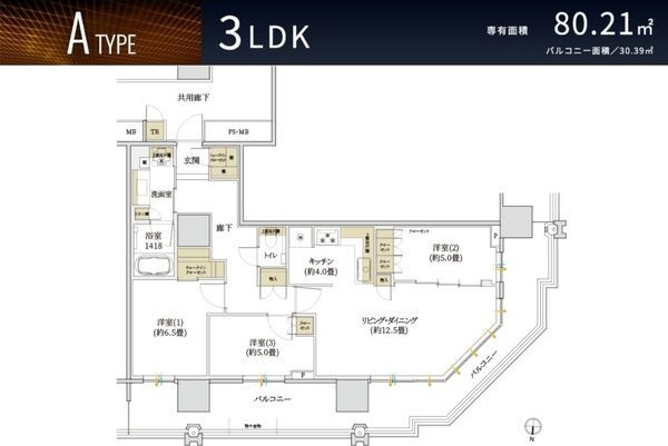 【間取り】 | プラウドタワー名古屋錦・オリマチ　1201号室