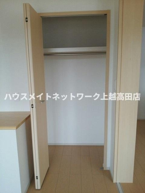 サンシャイン・ヤマトＢの収納|クローゼット