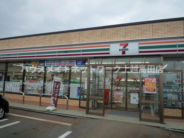 サンシャイン・ヤマトＢの周辺|周辺施設