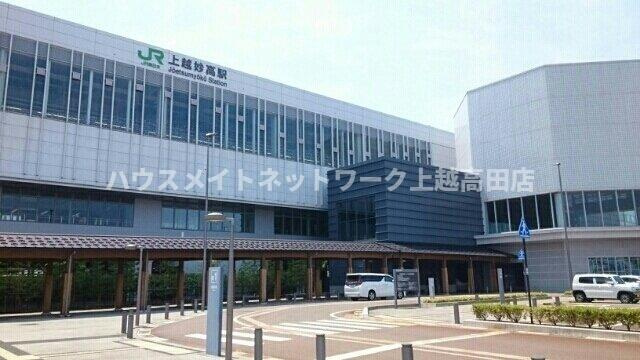 サンシャイン・ヤマトＢの周辺|周辺施設