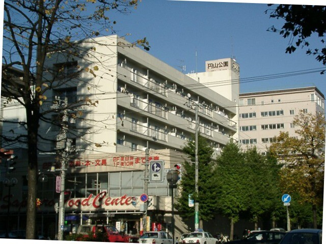 円山ビル