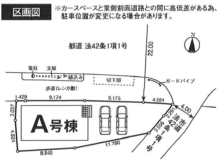 クレアガーデンあきる野市野辺　新築　全1棟の区画図