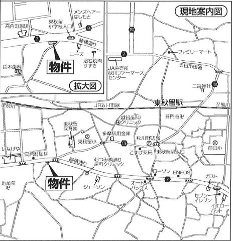 クレアガーデンあきる野市野辺　新築　全1棟の地図