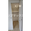 【収納】シャインハウス大口 