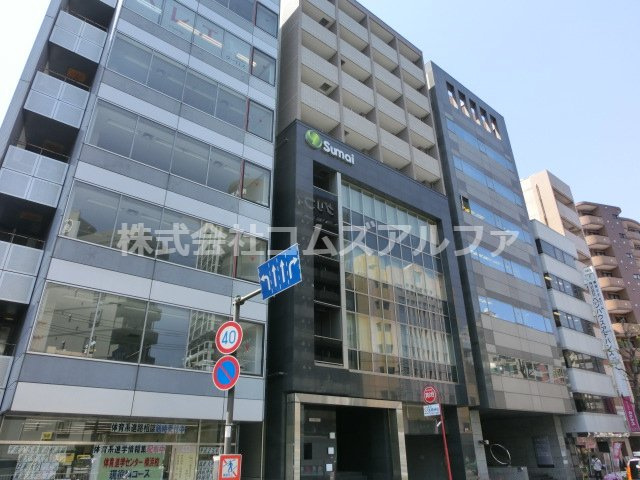 イーリス浅間町