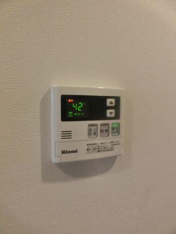 イーリス浅間町の設備|イーリス浅間町　給湯器