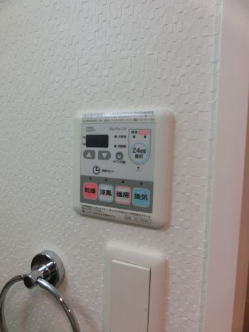 イーリス浅間町の設備|イーリス浅間町　浴室乾燥機