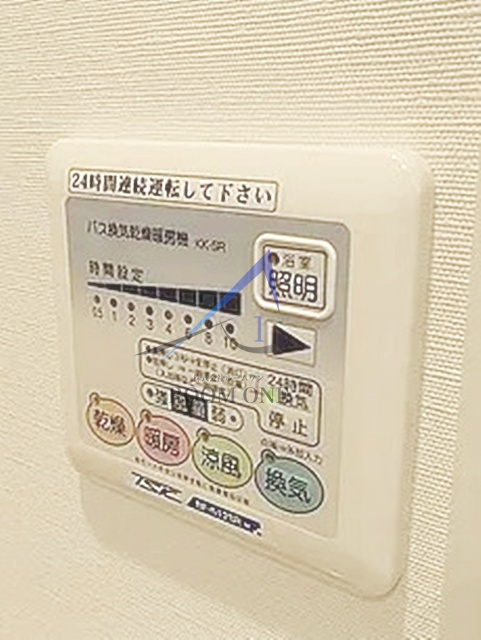 アジールコート中幸のその他