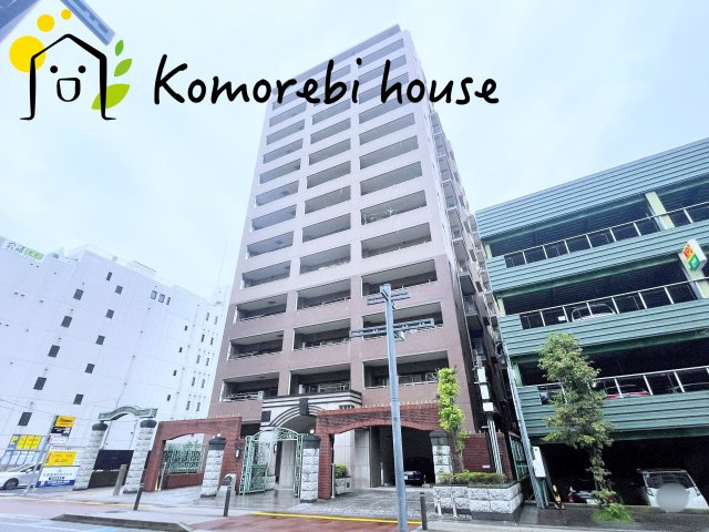 日神パレステージ大宮中央