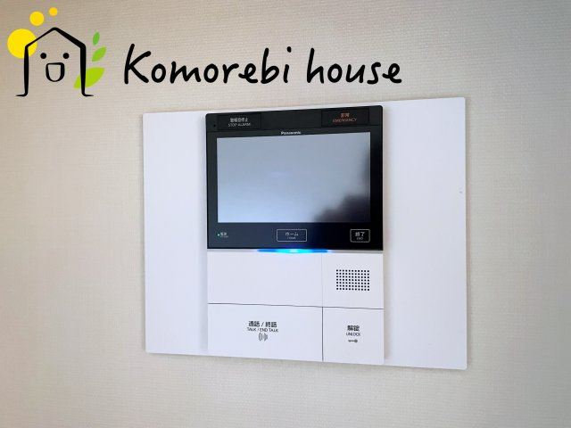 日神パレステージ大宮中央の設備|9/7