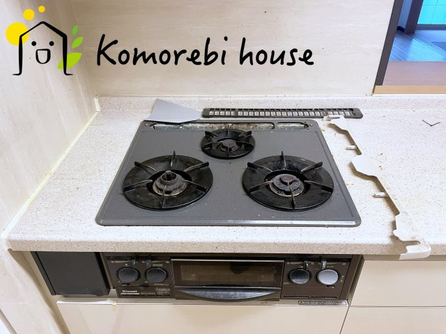 日神パレステージ大宮中央のキッチン|9/7