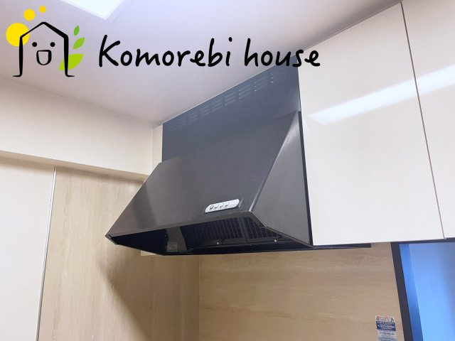 日神パレステージ大宮中央のキッチン|9/7