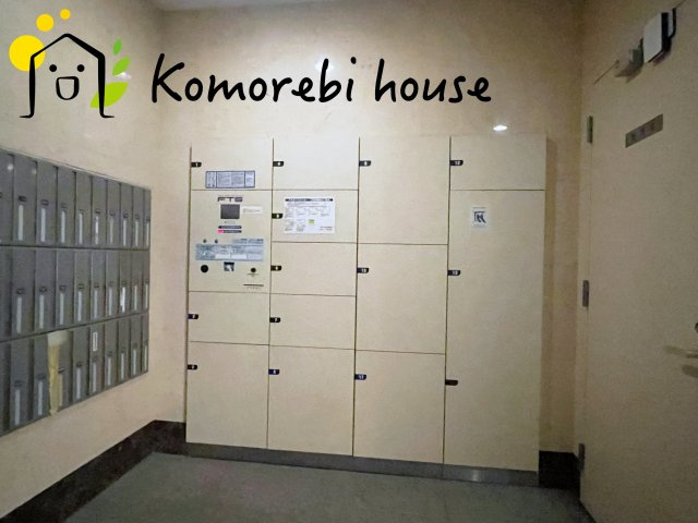 日神パレステージ大宮中央の設備|9/7