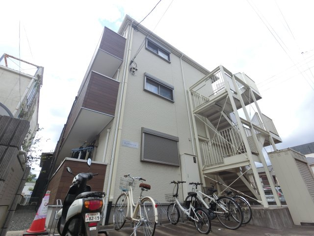 末広ウッドヴィレッジ