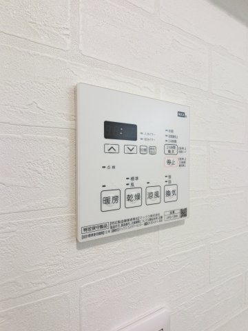 末広ウッドヴィレッジの設備
