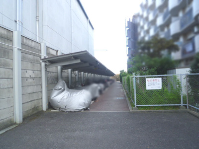 【その他】 | 塔南セントラルハイツ