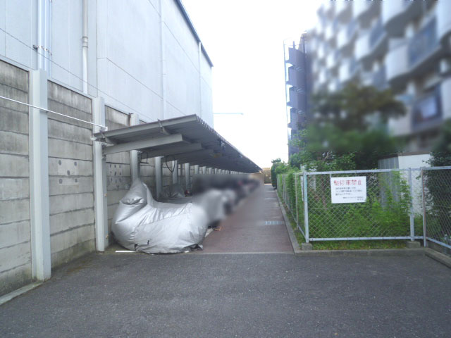 【その他】 | 塔南セントラルハイツ