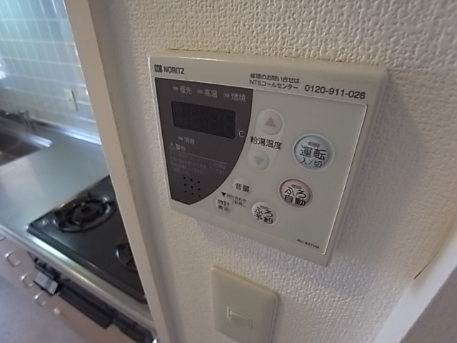 フォレスト竹の台のその他