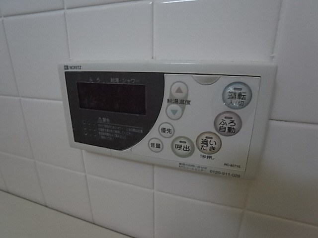 フォレスト竹の台の設備