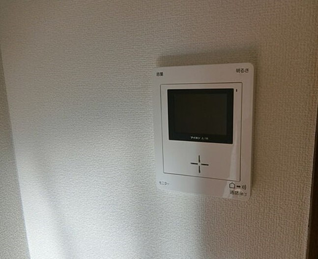 シーダーハウスのセキュリティ