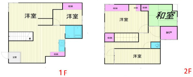 【間取り】 | 荏原４丁目住宅