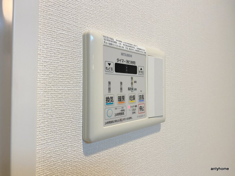 カーサ　ラピス　仲介手数料無料の内装