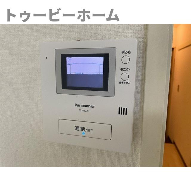 サンライズ水村の居間・リビング|ゆったりとしたリビングです
