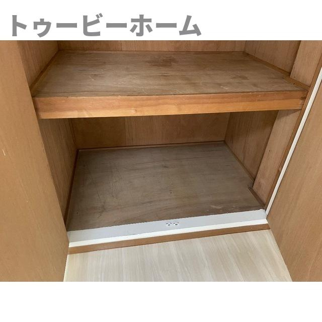 サンライズ水村の居間・リビング|おしゃれなリビングです