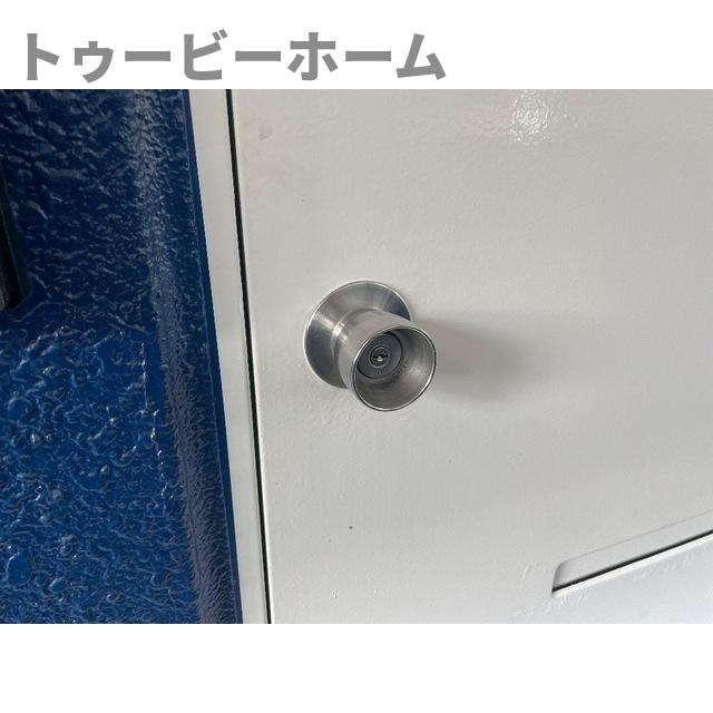 サンライズ水村の設備