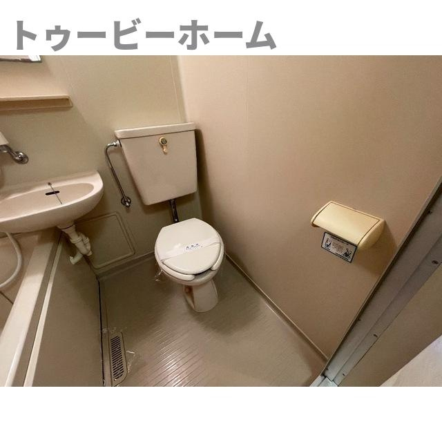 サンライズ水村のトイレ|コンパクトで使いやすいトイレです