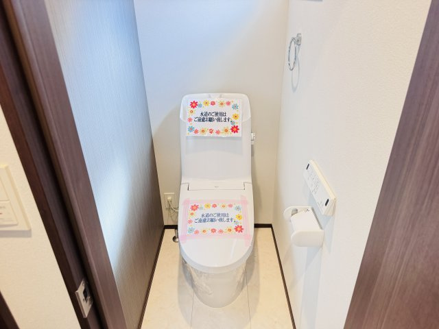 松戸市東平賀新築戸建のトイレ|温水洗浄暖房便座つきトイレ
