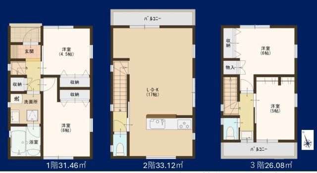 松戸市東平賀新築戸建
