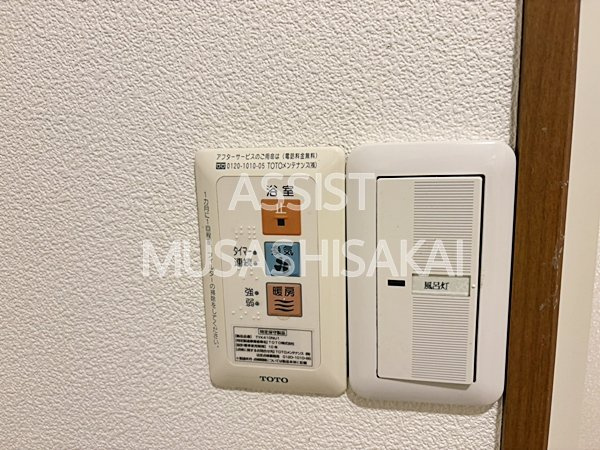 日生三鷹マンションのセキュリティ