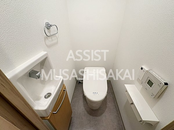 日生三鷹マンションのトイレ