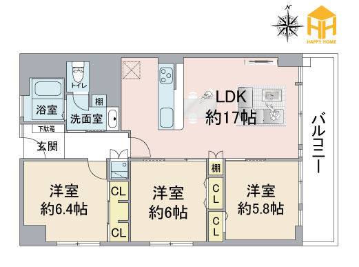 北摂マンションの間取り|※現況と図面が異なる場合現況を優先いたします。