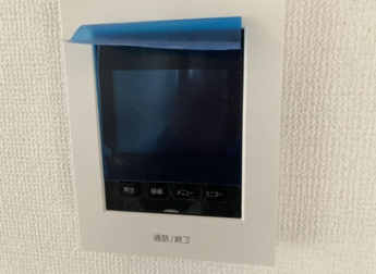 【セキュリティ】