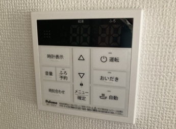 【設備】