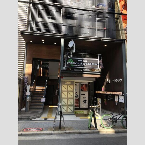 大阪市中央区西心斎橋２丁目の店舗一部の外観