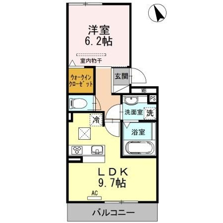 プレジオ